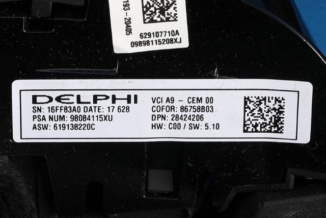 Ratt til Peugeot 308 2013-2021 (Type II)  (PEUGEOT|98 084115 XU|)