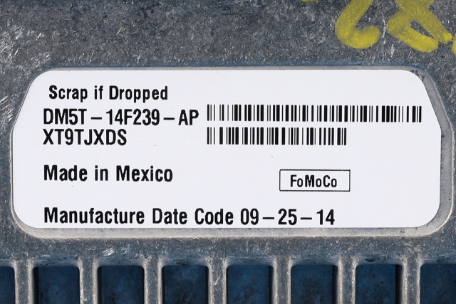 Bilstereo navigasjon skjerm til Ford Focus 2014-2018 (Type III, Fase 2) (FORD|BM5T-18B955-FE|)