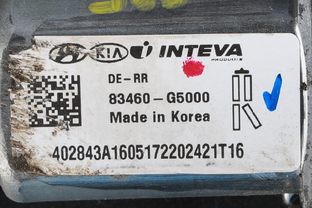 Ruteheis høyre bak til Kia Niro 2016-2021 (KIA|83460-G5000|)