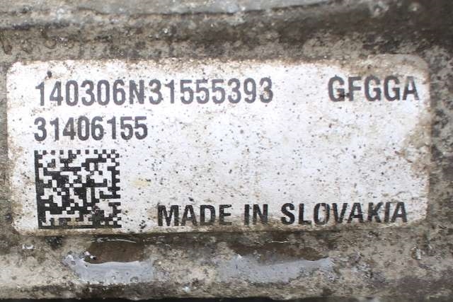Tannstang elektrisk til Volvo V40 2012-2019 (VOLVO|31406155|)