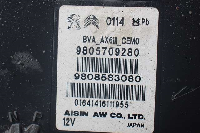 Girkasse automat til Citroën DS5 2012-2017