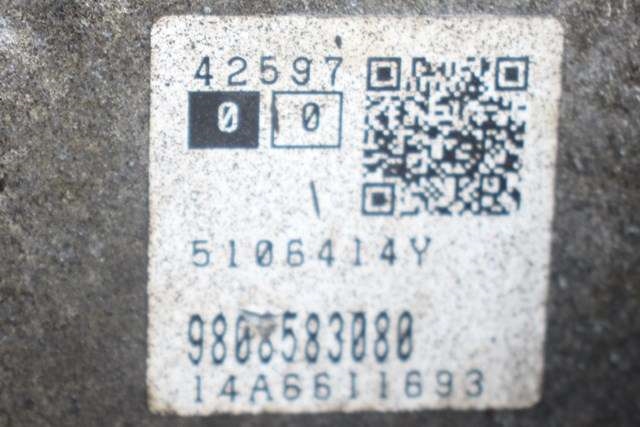 Girkasse automat til Citroën DS5 2012-2017