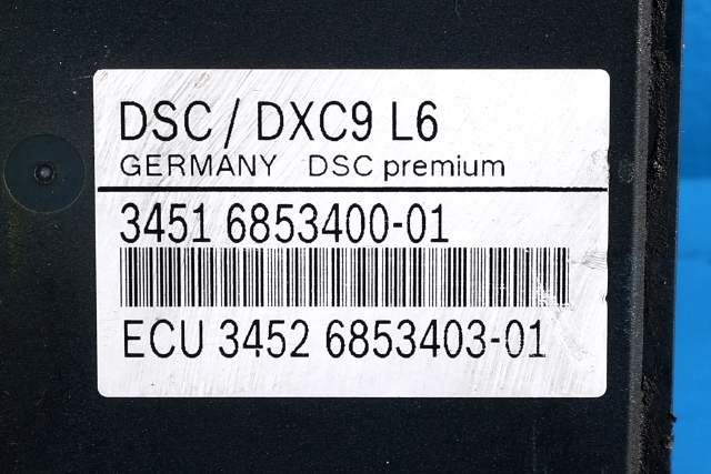 ABS sentral til BMW 5-Serie 2010-2017 (F10/F11) (F10/F11) (BMW|34.51-6 858 955|34.51-6 853 400|)