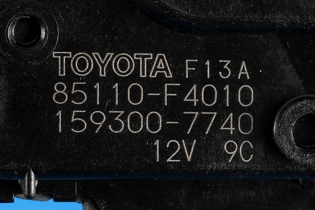 Viskermotor frontrute komplett m/overføring til Toyota C-HR 2016-->>  (DENSO|159300-7740|85110-F4010|)