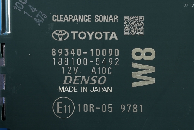 Styreenhet diverse til Toyota C-HR 2016-->>  (TOYOTA|89340-10090|)