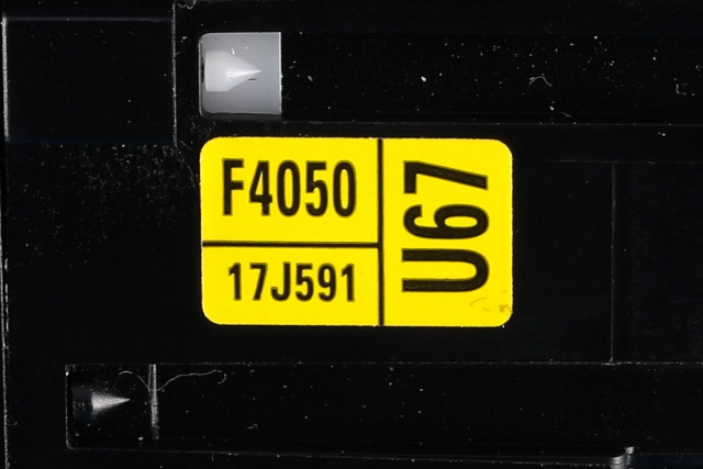 Bryter blink til Toyota C-HR 2016-->> (TOYOTA|F4050-17J591|)