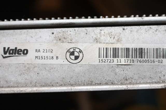 Radiator (automat gir) til BMW 1-Serie 2011-2015 (Fase 1) (F20/F21) (F20/F21) (BMW|17.11-7 600 516|)