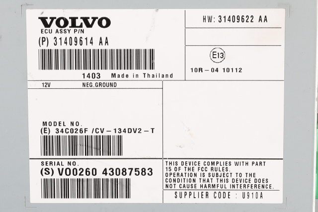 Bilstereo forsterker til Volvo V40 2012-2019  (VOLVO|31409614|)