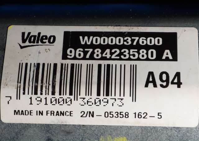 Viskermotor bakrute til Peugeot 2008 2013-2019 (Type I)  (PEUGEOT|96 784235 80|)