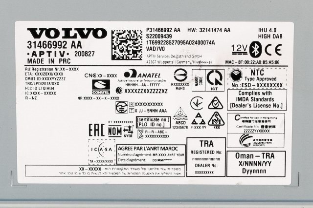 Bilstereo navigasjon til Polestar 2 2020-->> (VOLVO|31466992 AA|)