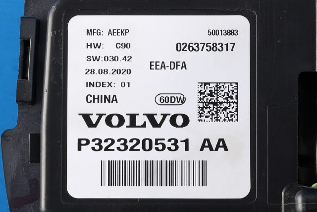 Instrumentpanel til Polestar 2 2020-->> (VOLVO|P32320531 AA|)