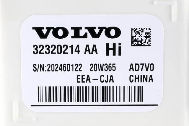 Styreenhet comfort (BCM) til Polestar 2 2020-->>  (VOLVO|32320214 AA|)
