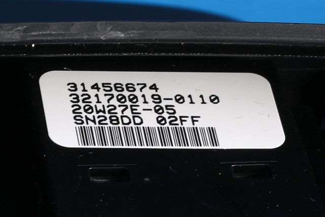 Dashbord friskluftdyse til Polestar 2 2020-->>  (VOLVO|31469033|)