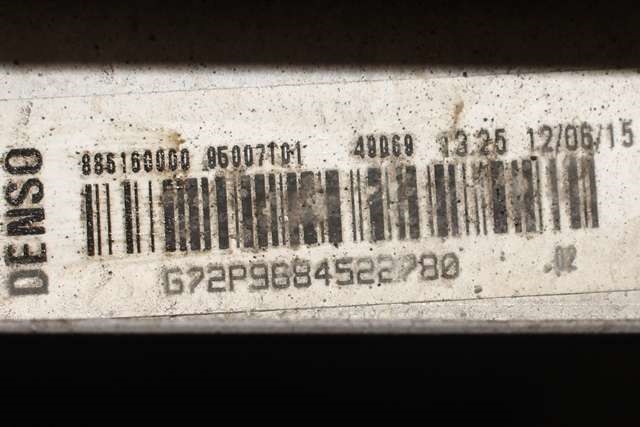 Radiator (manuell gir) til Peugeot 2008 2013-2019 (Type I)  (PEUGEOT|96 845227 80|)
