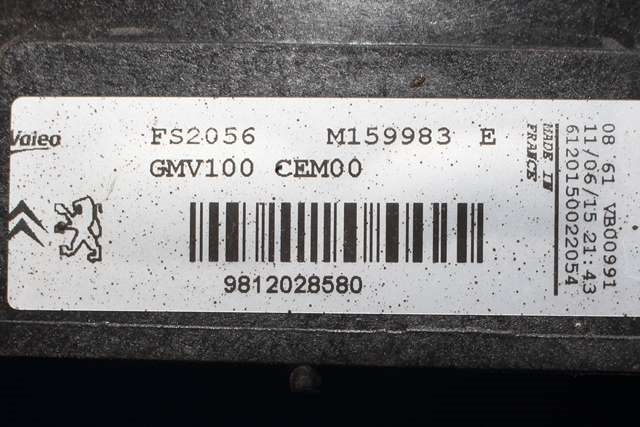 Kjølevifte til Peugeot 2008 2013-2019 (Type I)  (VALEO|M159983 E|98 120285 80|)
