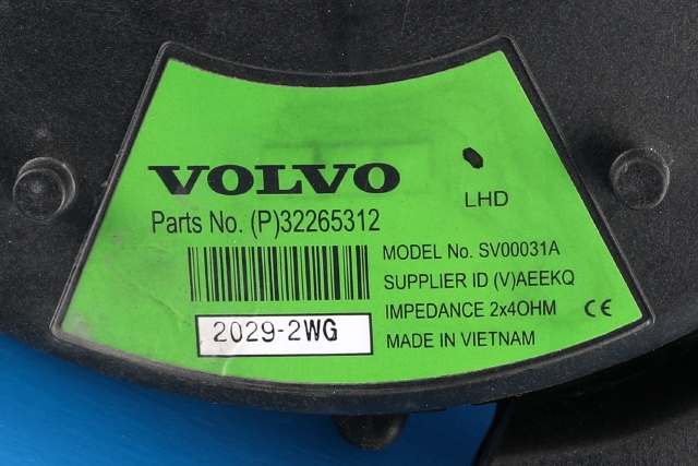 Bilstereo høyttaler til Polestar 2 2020-->> (VOLVO|32265312|)