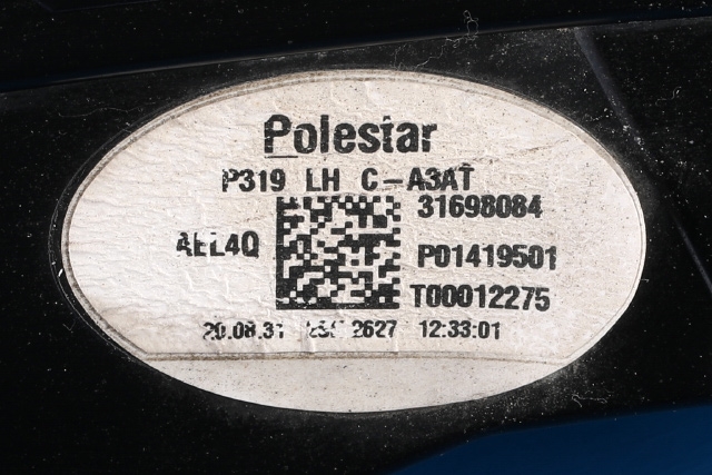 Baklykt venstre indre til Polestar 2 2020-->>  (VOLVO|P01419501|)