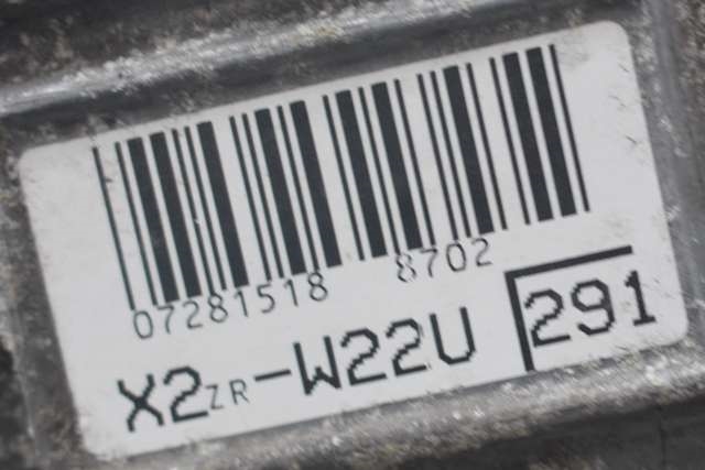 Motor hybrid bensin del til Toyota Auris 2013-2015 (Type II, Fase 1)  (2ZR-FXE|)