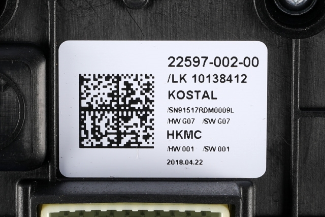Girstang/girvelger automat til Hyundai Ioniq Electric 2016-2019 (Fase 1) (HYUNDAI|46700-G7100|)