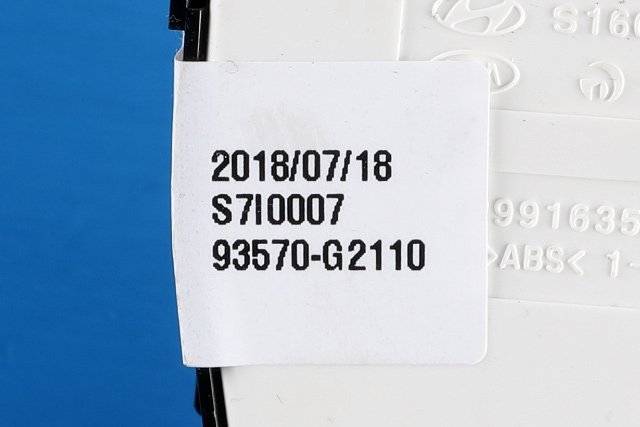 Bryter ruteheis førerdørspanel til Hyundai Ioniq Electric 2016-2019 (Fase 1)  (HYUNDAI|93570-G2110|)