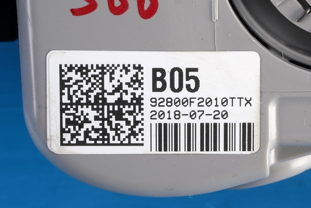 Taklyspanel til Hyundai Ioniq Electric 2016-2019 (Fase 1)  (HYUNDAI|92800-F2010|)