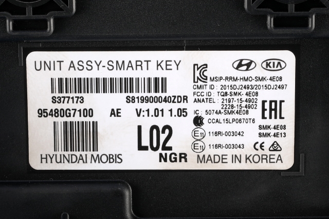 Styreenhet nøkkelfri/keyless til Hyundai Ioniq Electric 2016-2019 (Fase 1)  (HYUNDAI|95480-G7100|)