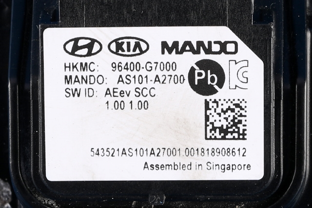 Styreenhet cruisekontroll til Hyundai Ioniq Electric 2016-2019 (Fase 1)  (HYUNDAI|96400-G7000|)