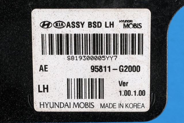 Sensor blindsone til Hyundai Ioniq Electric 2016-2019 (Fase 1)  (HYUNDAI|95811-G2000|)