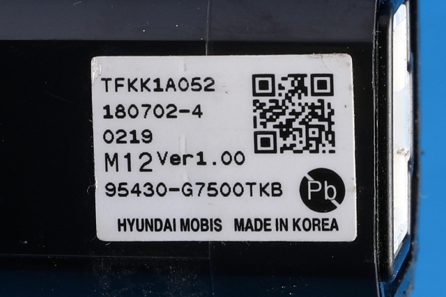 Bryter start/stopp til Hyundai Ioniq Electric 2016-2019 (Fase 1)  (HYUNDAI|95430-G7500|)