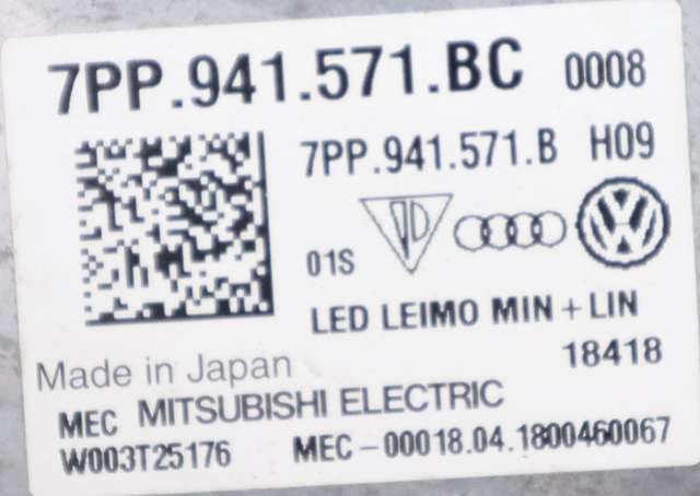 Styreenhet LED til Audi RS4 2018-->>  (VAG|7PP 941 571 BC|)