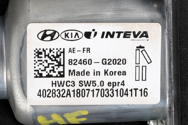 Ruteheis høyre foran til Hyundai Ioniq Electric 2016-2019 (Fase 1) (HYUNDAI|82460-G2020|)