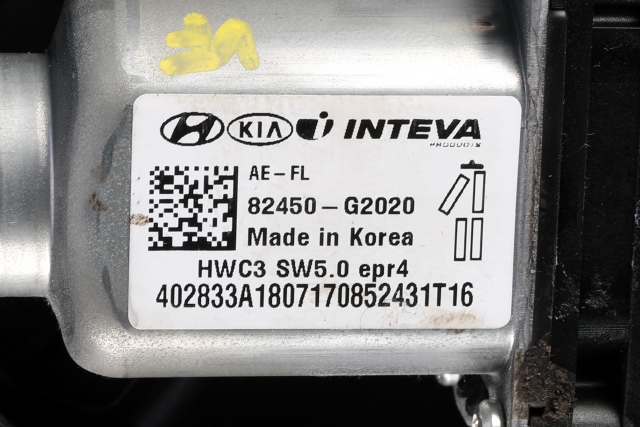 Ruteheis venstre foran til Hyundai Ioniq Electric 2016-2019 (Fase 1)  (HYUNDAI|82450-G2020|)