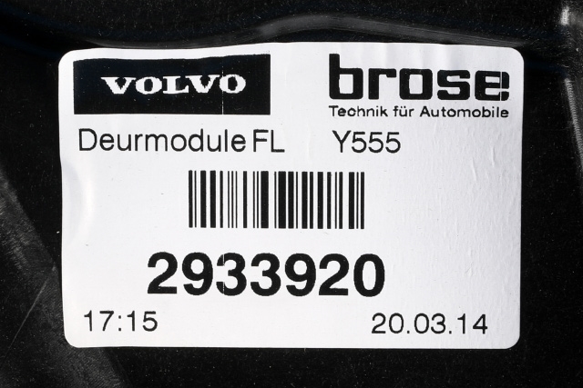 Ruteheis venstre foran til Volvo V40 2012-2019