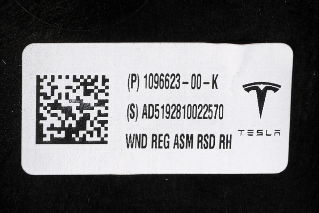 Ruteheis høyre bak til Tesla Model 3 2018-2023 (Fase 1) (TESLA|1096623-00-K|)