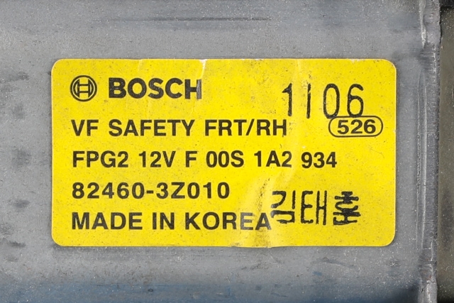 Ruteheis, kun motor, høyre foran til Hyundai i40 2012-2017 (HYUNDAI|82460-3Z010|)