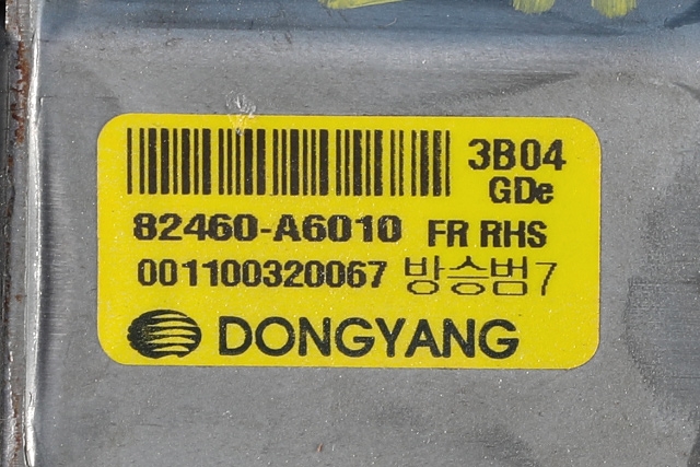 Ruteheis, kun motor, høyre foran til Hyundai i30 2012-2017 (Type II)  (HYUNDAI|82460-A6010|)