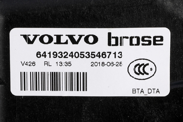 Ruteheis venstre bak til Volvo XC60 2017-->> (Type II)  (VOLVO|31674759|)