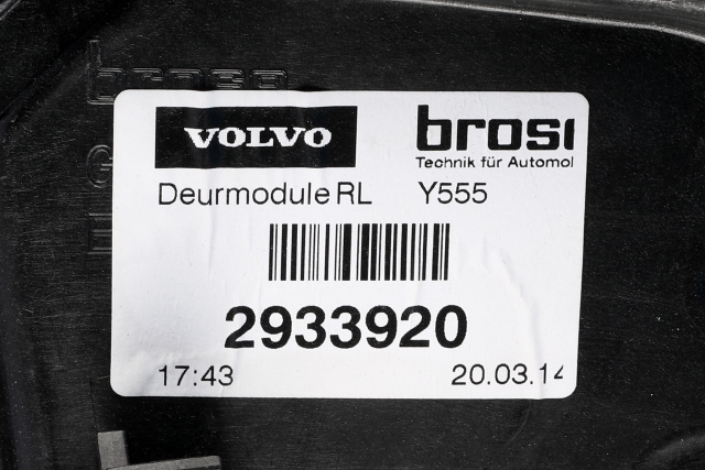 Ruteheis venstre bak til Volvo V40 2012-2019  
