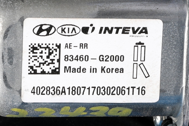 Ruteheis høyre bak til Hyundai Ioniq Electric 2016-2019 (Fase 1)  (HYUNDAI|83460-G2000|)