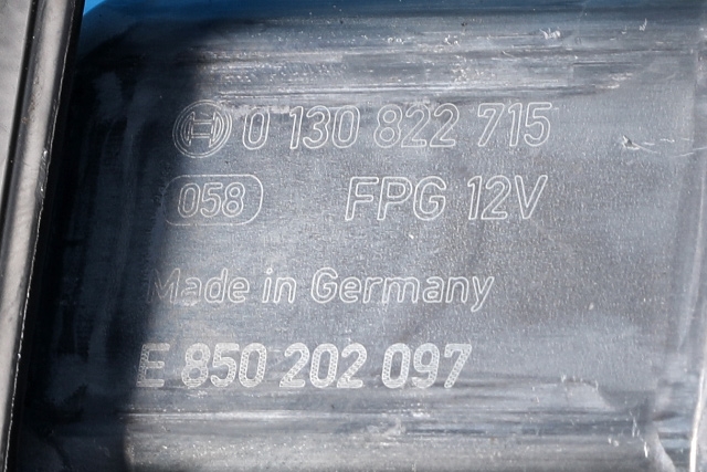 Ruteheis venstre bak til VW Tiguan 2016-2020 (Type II, Fase 1)  (VAG|5Q0 959 801 A|)