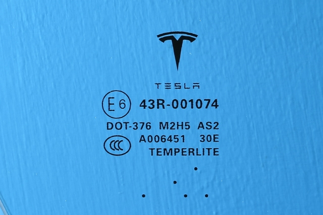 Siderute høyre foran til Tesla Model S 2013-2016 (Fase 1)  