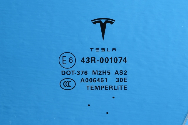Siderute venstre foran til Tesla Model S 2013-2016 (Fase 1)
