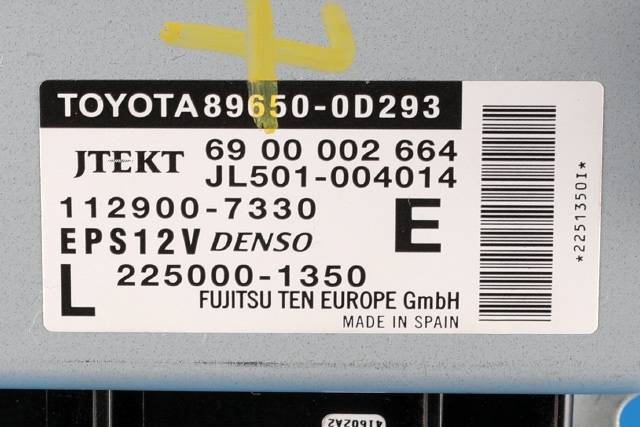 Styreenhet servo til Toyota Yaris 2012-2014 (Type III, Fase 1) (TOYOTA|89650-0D293|)