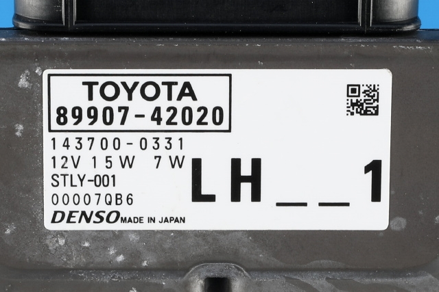 Styreenhet LED til Toyota RAV4 2019-->> (Type V)  (TOYOTA|89907-42020|)
