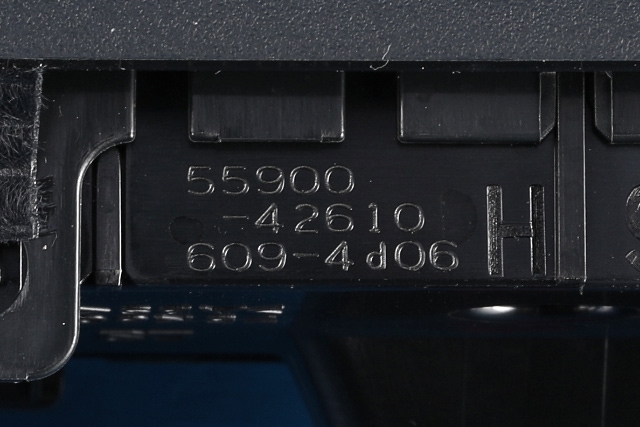 Varmeapparat betjening til Toyota RAV4 2019-->> (Type V)  (TOYOTA|55900-42610|)