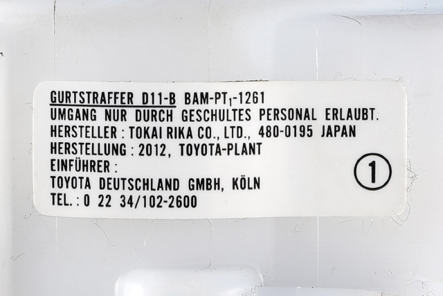 Sikkerhetsbelte foran høyre til Toyota Prius 2009-2016 (Type III) (COMBI) (COMBI)