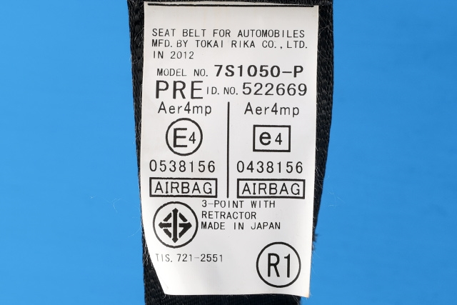Sikkerhetsbelte foran høyre til Toyota Prius 2009-2016 (Type III) (COMBI) (COMBI)