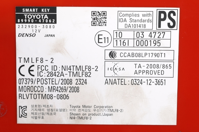 Styreenhet nøkkelfri/keyless til Toyota Prius 2009-2016 (Type III) (COMBI) (COMBI) (TOYOTA|89990-47062|)