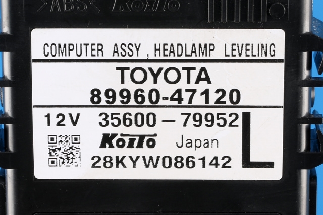 Styreenhet diverse til Toyota Prius 2009-2016 (Type III) (COMBI) (COMBI) (TOYOTA|89960-47120|)