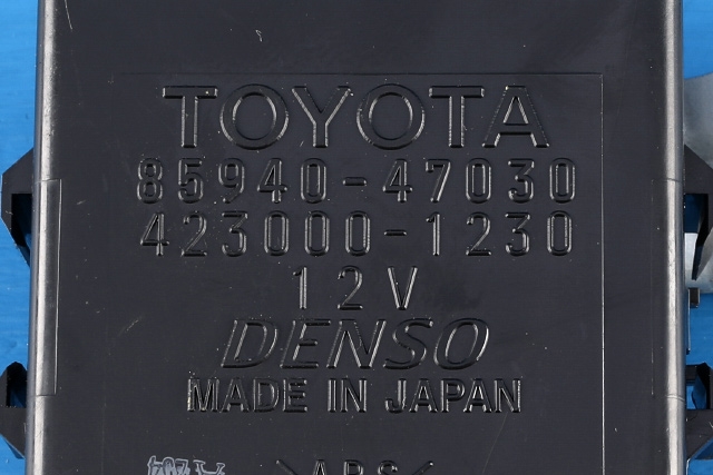 Rele diverse til Toyota Prius 2009-2016 (Type III) (COMBI) (COMBI) (DENSO|423000-1230|85940-47030|)